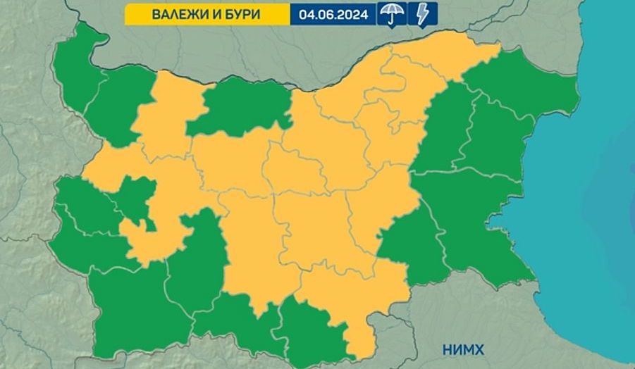 Жълт код за интензивни валежи, гръмотевици и градушки в 13 области